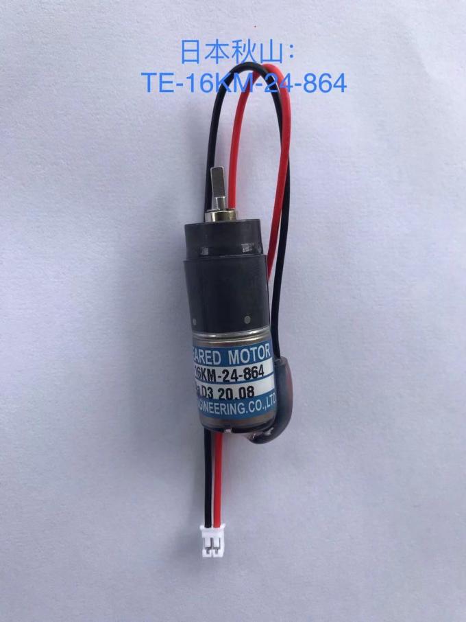 Te16km24864 Akiyama Ink Key Motor Assembly 24v 16mm For Printer