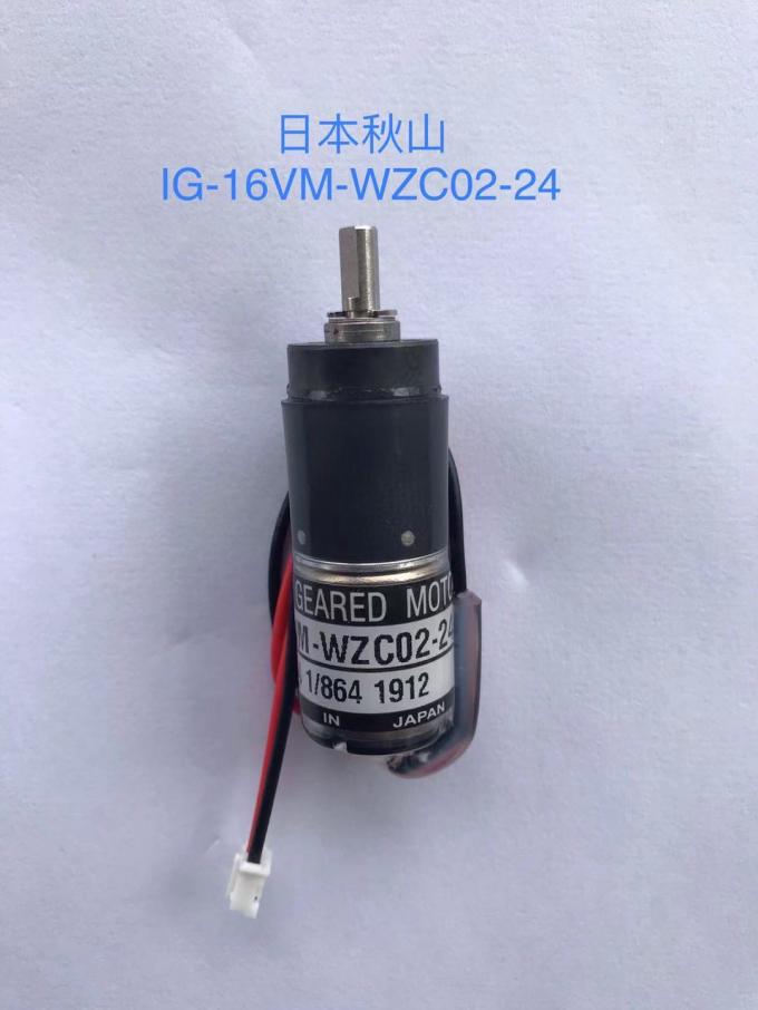 DC24V Geared Akiyama Ink Key Motor LA22G370VC 3MM Diameter