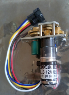J.P.E Saitama. JP 16 - 12v - 62.66 Ink Motor For GuangHua 650 Ryobi 524