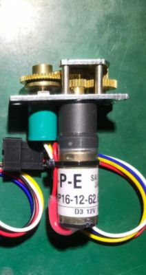 JP16-12V-62.66 RYOBI Gears Ink Key Motor Completely Printing Machine Spare Parts