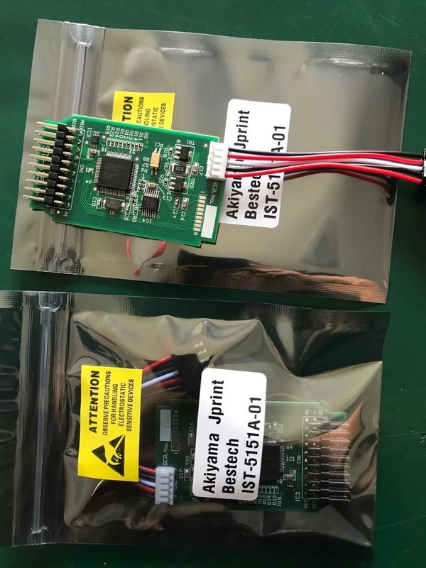 Akiyama Jprint IST-5151A-01 Circuit Board PC Board PCB offset printing ...
