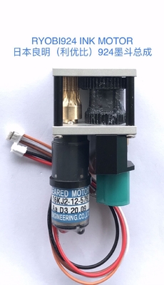 Ryobi 524 / 528GX Ink Micro Motor TE-16KJ2-12-576 Repair Replacing