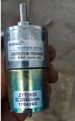 Zontan Flexo Shinohara Ink Key Gear Box Motor ZGB37RG221i DC 24V
