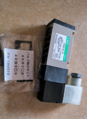 Ryobi Solenoid VALVE CKD 4KB319 - 00 - LS DC24V 0.15 - 0.7MPa