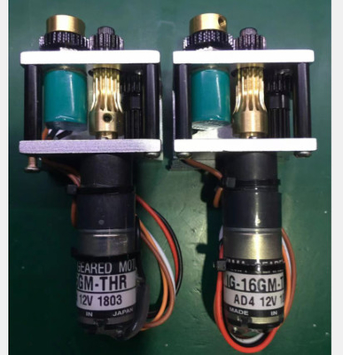 HXX Ryobi 524 Ink Key Assembly Sagami Geared Motor IG - 16GM - THR