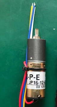 GuangHua 2230U DC 12V Ink Motor JP 16 - 12v - 62.66 J.P.E Saitama