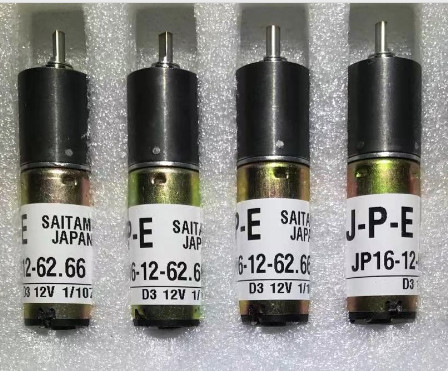 GuangHua J.P.E Saitama Ryobi Ink Key Motor JP 16-12v-62.66 50 Pcs