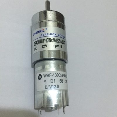 DC24 LA22G-370VC Micro Geared Motor For Mitsubishi / Akiyama Printer Machine