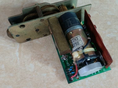 Ryobi / Hamada Ink Motor DG22G-H7G1B / TE-20FC-24-150