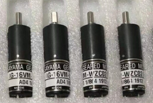 IG-16VM-WZC02-24 Akiyama Ink Key Motor 16mm