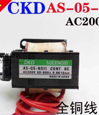 CKD AS-03-A172 AC200V,AS-05-N007/AC115V