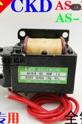 CKD AS-10-N 102 AC200V, AS-05-N 011/AC 200V