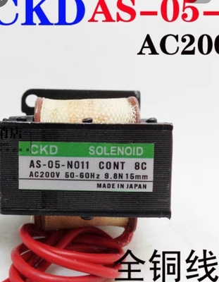 CKD AS-10-N 102 AC200V, AS-05-N 011/AC 200V