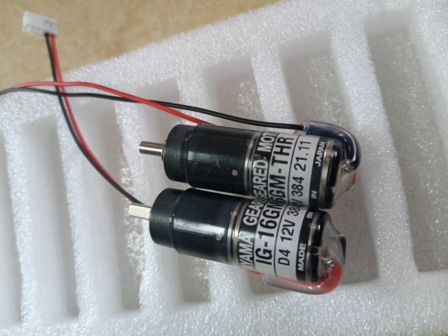 Ink motor 100G190326/IG-16GM-THR Ryobi Printer Machine
