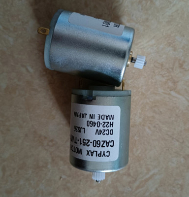 Register Motor Only CYPLAX CAZ60-251-TW01 Shinohara 52IVP