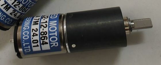 TE-16SJ2-12-864,TE-16KJ2-12-864NT Ryobi Ink Motor Engine