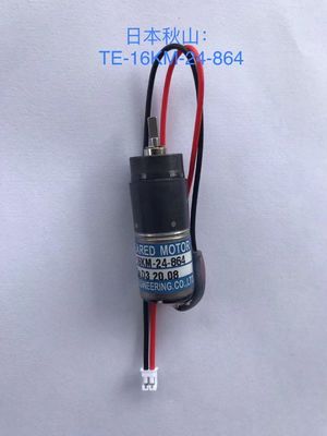 Te16km-24-864 Akiyama Ink Key Motor Assembly 24v 16mm For Printer