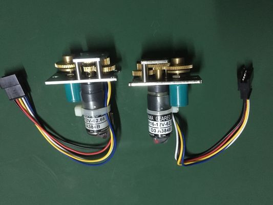 JP16-12V-62.66 Ryobi Ink Key Motor Assembly For 524