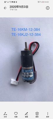 Micro Ryobi Ink Key Motor TE16KJ-12-384 TE16KM-12-384 Gears Copal M1305