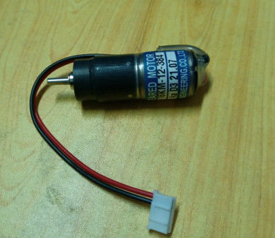 TE 16KM-12-384 Ryobi Ink Motor Only Engine For Ryobi 680 524 520