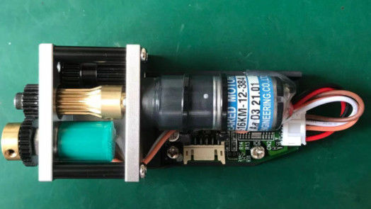 Ryobi 680 Motor Ink Key TE-16KM-12-384 Ink 12V Voltage