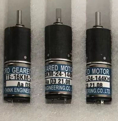 Micro Geared Motor TE16KM-24-144KH For Ryobi 528GX