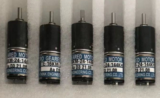 16mm Dia TE16KM-24-144KH Ryobi Micro Geared Motor Engine