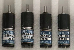 Ryobi TE16KM-24-144KH Geared Motor Engine 16mm Diameter