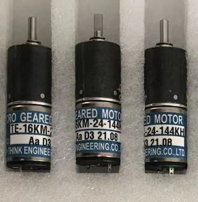 Diameter 16mm Ryobi Replacement Motor TE16KM-24-144KH  DC24V