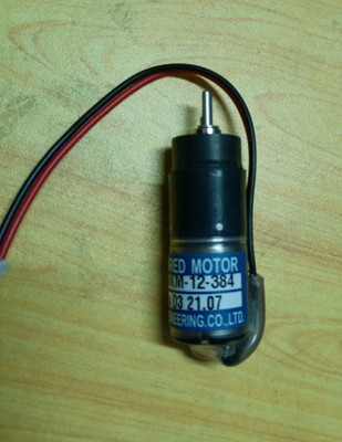 Micro Geared Offset Ink Key Ryobi Motor TE 16KM-12-384 576 864