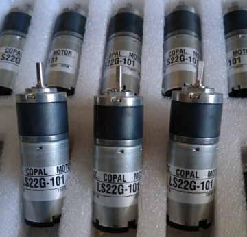 LA22G-370VC 3MM Akiyama Ink Key Motor For Akiyama JP 440