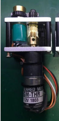 524 HXX Ryobi Ink Key Motor PC Board IG-16GM-THR 16mm Daimeter