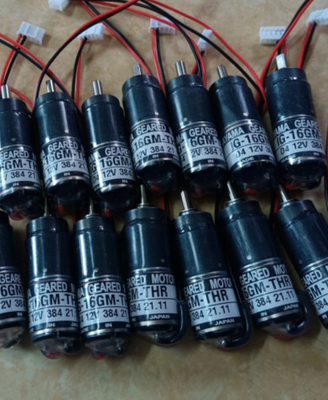 IG -16GM - THR Ink Key Motor / Completed Set / Board Ryobi 524 HXX